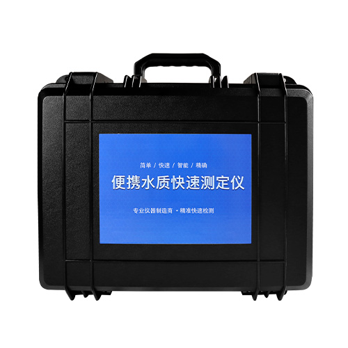 1767066617147557.jpg NSHJ韓江系列便攜箱04.jpg