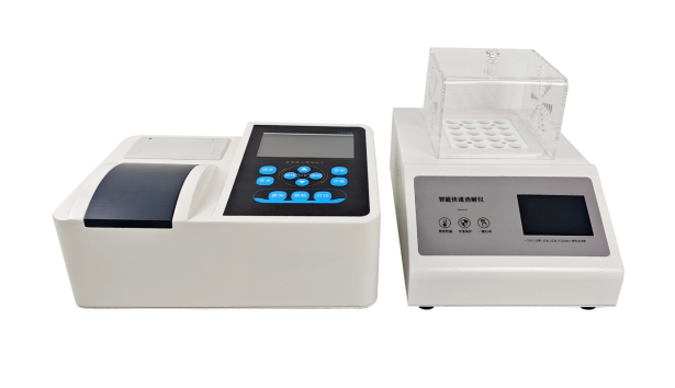 1767166937591688.png image.png